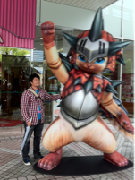 image-20100916210641.png