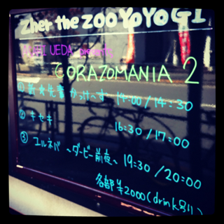 image-20111030085717.png