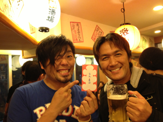 image-20121031145125.png