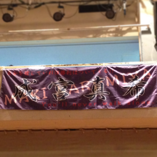 image-20121231183108.png